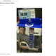 Illustration for article titled Gabe Newell's Likeness Is Still Selling Underwear In China